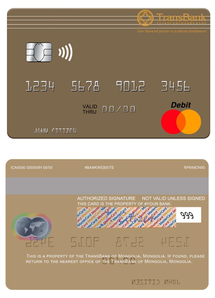 Mongolia TransBank of Mongolia mastercard
